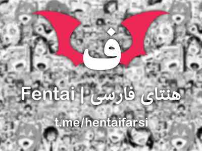 refined senpai – 25