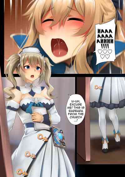 [Ginhaha] Mondo no Otome-tachi - Girls of Mondo (Genshin Imp – 11