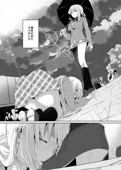[Dining] Rakoumon – 19