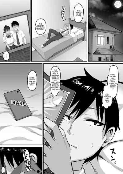 [Nazunasoft (Katsura Harufumi)] Soshite, Kanojo wa Boku no M – 17