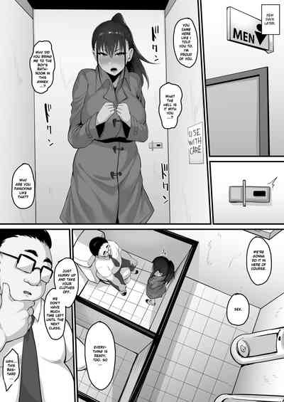 [Nazunasoft (Katsura Harufumi)] Soshite, Kanojo wa Boku no M – 27