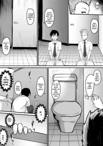 [Nazunasoft (Katsura Harufumi)] Soshite, Kanojo wa Boku no M – 36