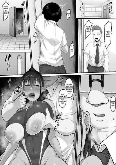 [Nazunasoft (Katsura Harufumi)] Soshite, Kanojo wa Boku no M – 37