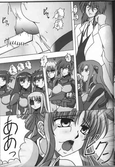 [Tekkyuu Chain (Kirimomi Shoot)] BREAK PHOENIX (Mahou Shoujo – 5