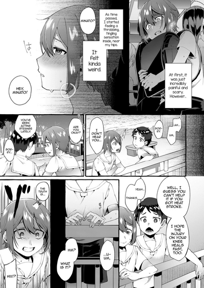 [Totemo Zako (Sugoku Zako)] Otouto Ana To Tsunagaru Anal Hol – 10
