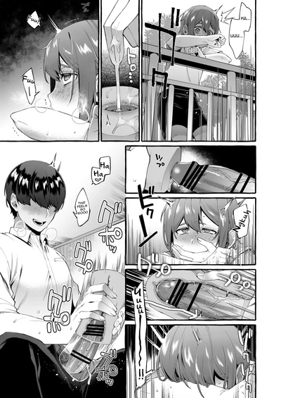 [Totemo Zako (Sugoku Zako)] Otouto Ana To Tsunagaru Anal Hol – 12