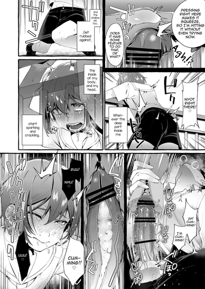 [Totemo Zako (Sugoku Zako)] Otouto Ana To Tsunagaru Anal Hol – 13