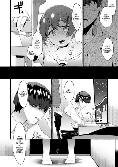 [Totemo Zako (Sugoku Zako)] Otouto Ana To Tsunagaru Anal Hol – 15