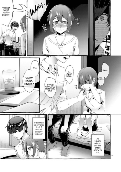 [Totemo Zako (Sugoku Zako)] Otouto Ana To Tsunagaru Anal Hol – 16