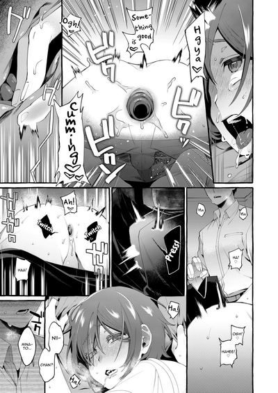 [Totemo Zako (Sugoku Zako)] Otouto Ana To Tsunagaru Anal Hol – 20