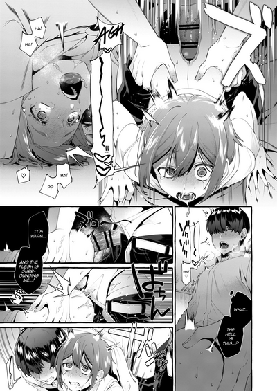 [Totemo Zako (Sugoku Zako)] Otouto Ana To Tsunagaru Anal Hol – 22