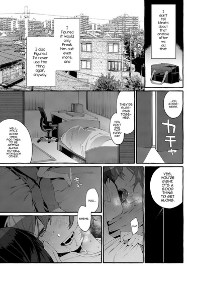[Totemo Zako (Sugoku Zako)] Otouto Ana To Tsunagaru Anal Hol – 30