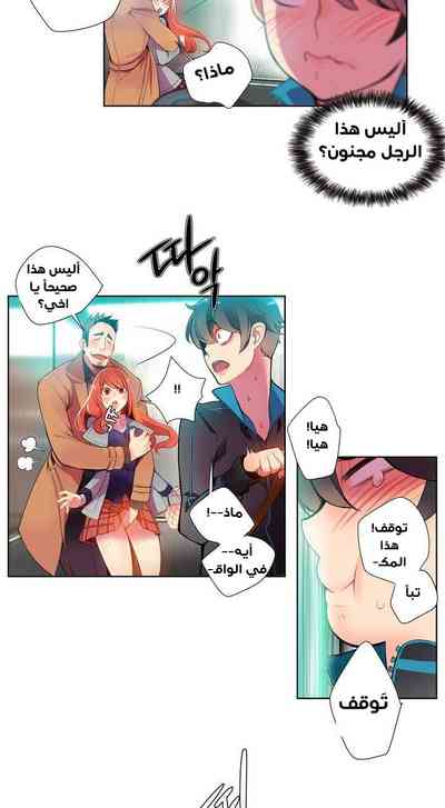 Lilith cord – 17