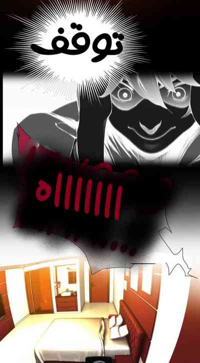 Lilith cord – 26