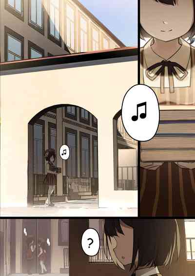 [BLVEFO9] MAIDEN SINGULARITY Chapter 1 [Chinese] [PWB汉化组] – 3