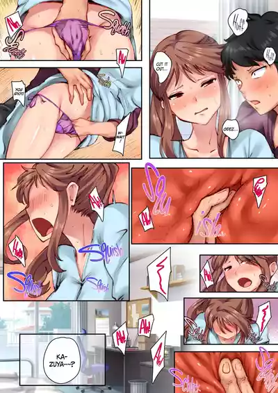 [Crimson CROWN (Matsuda Val)] Osananajimi ga Konnani Kimochi – 12