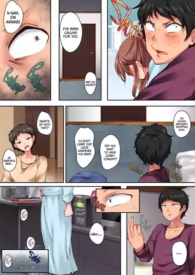 [Crimson CROWN (Matsuda Val)] Osananajimi ga Konnani Kimochi – 13