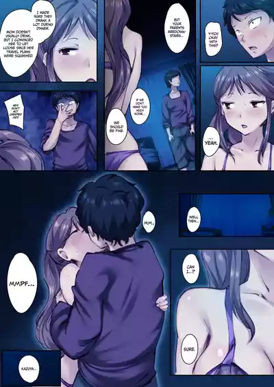[Crimson CROWN (Matsuda Val)] Osananajimi ga Konnani Kimochi – 16