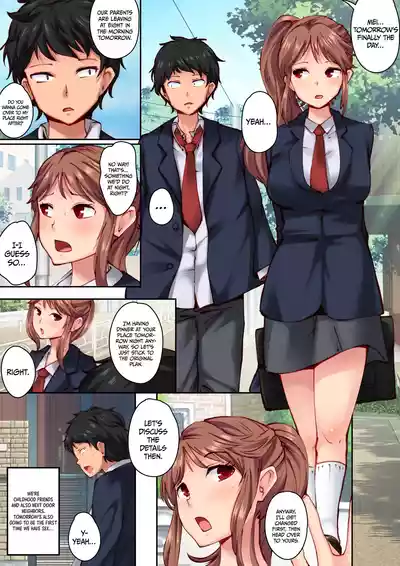 [Crimson CROWN (Matsuda Val)] Osananajimi ga Konnani Kimochi – 2