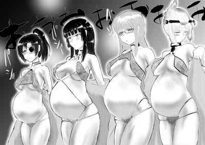 [ゔぇいんぱーそん (gio)] 月詠が巨漢天人に嬲られるっ！【習作】 (銀魂) – 39