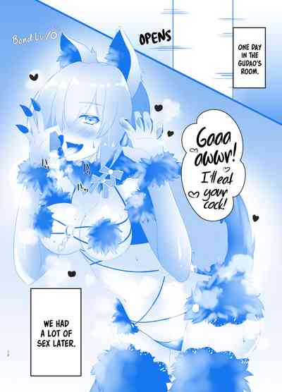 [Small Marron (Asakura Kukuri)] FDO Fate/Dosukebe Order | FD – 12