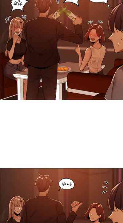 Is there an Empty Room? 01 | هل توجد غرفة فارغة؟ 01 [Arabic] – 17