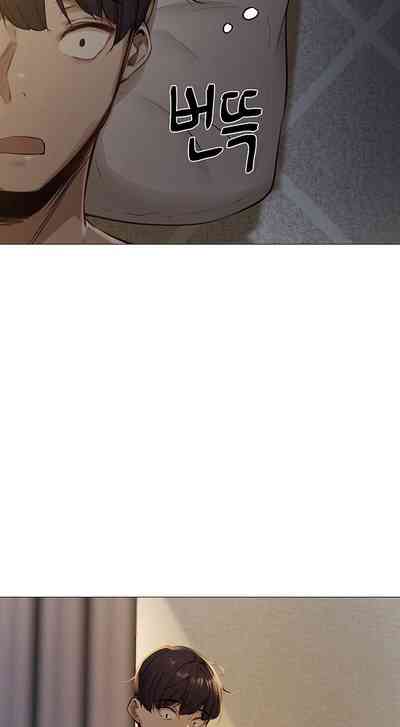 Is there an Empty Room? 01 | هل توجد غرفة فارغة؟ 01 [Arabic] – 32