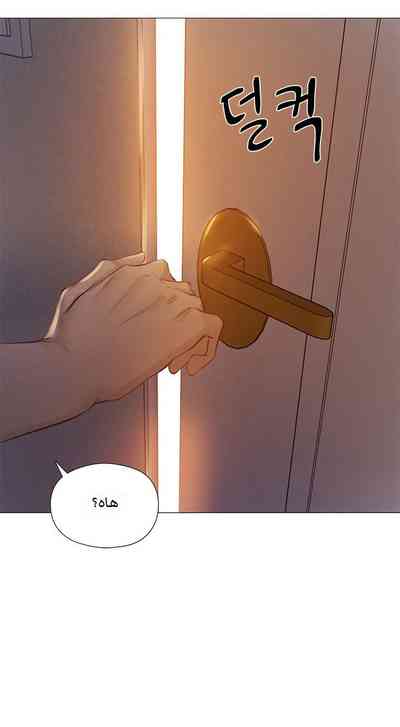 Is there an Empty Room? 01 | هل توجد غرفة فارغة؟ 01 [Arabic] – 33