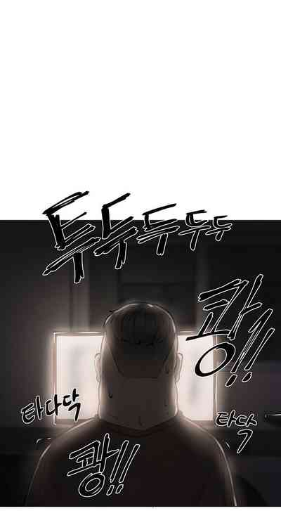 Is there an Empty Room? 01 | هل توجد غرفة فارغة؟ 01 [Arabic] – 4