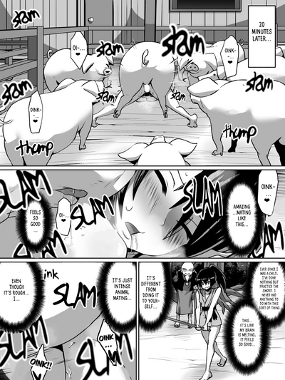[Dining] 白超能力者イズナ (English) (RookieDreamsScanlation) – 11
