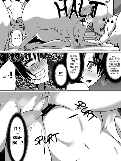 [Dining] 白超能力者イズナ (English) (RookieDreamsScanlation) – 13