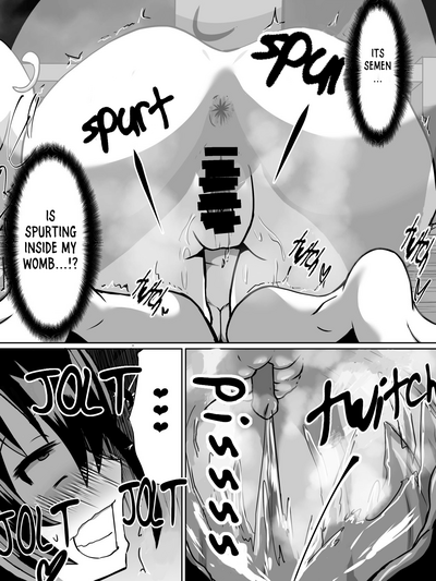 [Dining] 白超能力者イズナ (English) (RookieDreamsScanlation) – 14