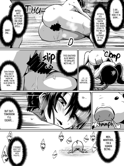 [Dining] 白超能力者イズナ (English) (RookieDreamsScanlation) – 17