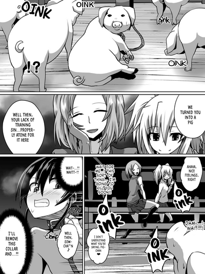 [Dining] 白超能力者イズナ (English) (RookieDreamsScanlation) – 6