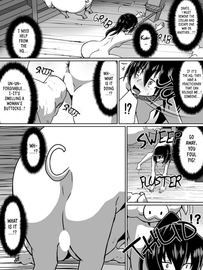 [Dining] 白超能力者イズナ (English) (RookieDreamsScanlation) – 7