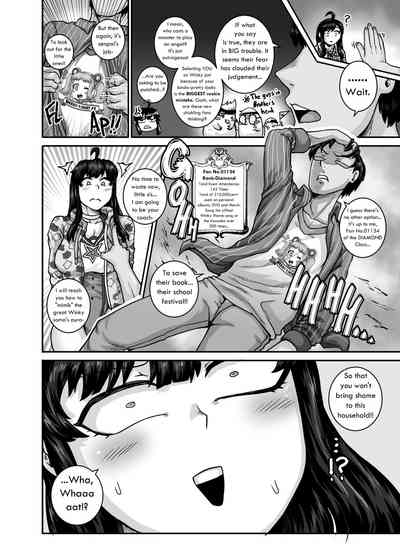 [Juicebox Koujou (Juna Juna Juice)] Mukatsuku Imouto wa Chan – 32