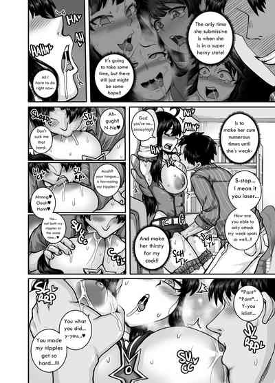 [Juicebox Koujou (Juna Juna Juice)] Mukatsuku Imouto wa Chan – 36