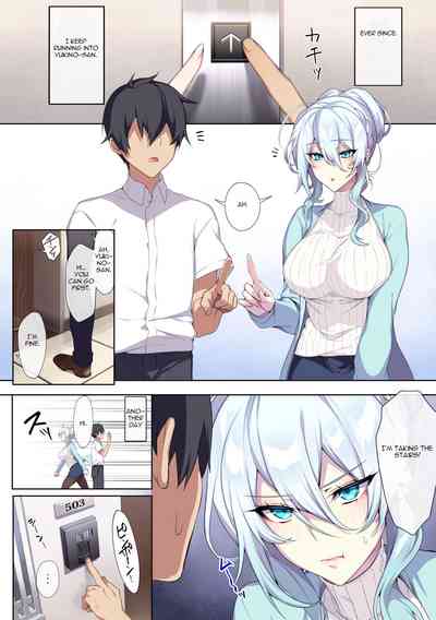 [Puu no Puupuupuu (Puuzaki Puuna)] Hitozukiai ga Nigate na M – 10