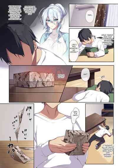 [Puu no Puupuupuu (Puuzaki Puuna)] Hitozukiai ga Nigate na M – 11