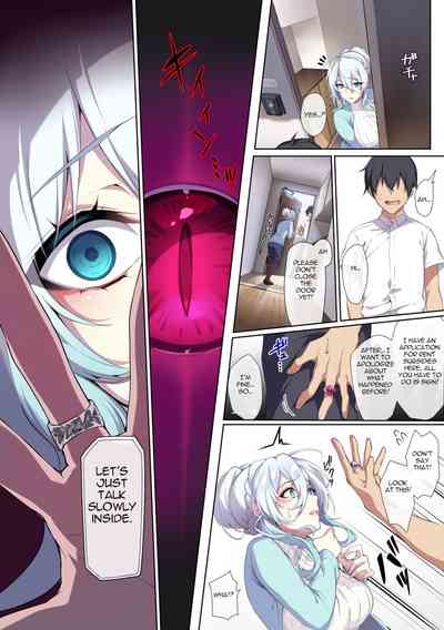 [Puu no Puupuupuu (Puuzaki Puuna)] Hitozukiai ga Nigate na M – 13