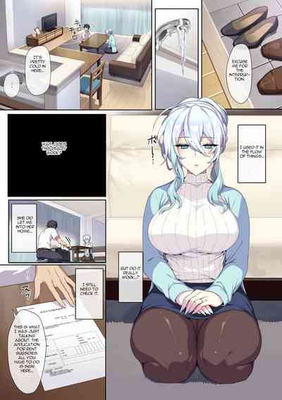 [Puu no Puupuupuu (Puuzaki Puuna)] Hitozukiai ga Nigate na M – 14