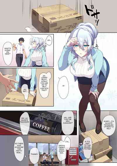[Puu no Puupuupuu (Puuzaki Puuna)] Hitozukiai ga Nigate na M – 3