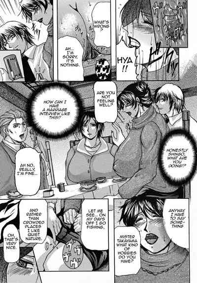 [Yokoyama Lynch] Haha Nama [English] [Amoskandy] – 18