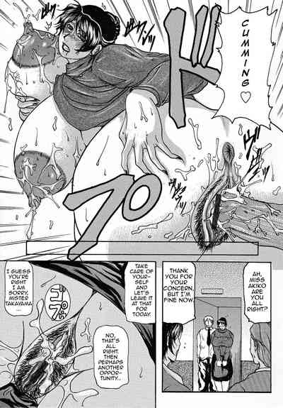 [Yokoyama Lynch] Haha Nama [English] [Amoskandy] – 26