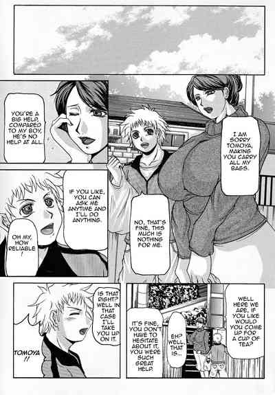 [Yokoyama Lynch] Haha Nama [English] [Amoskandy] – 28