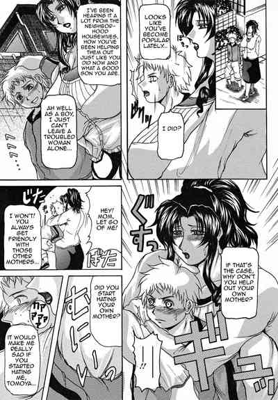 [Yokoyama Lynch] Haha Nama [English] [Amoskandy] – 30
