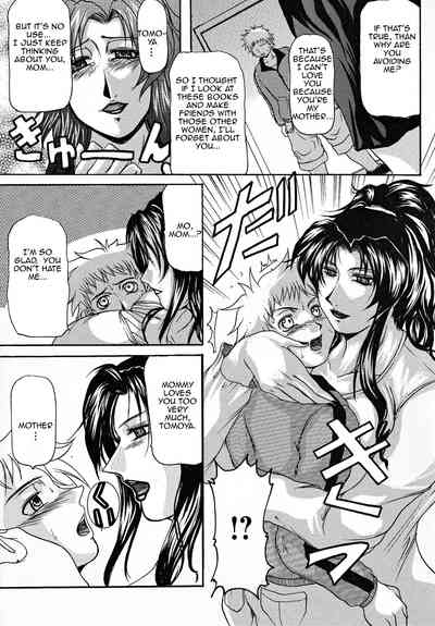 [Yokoyama Lynch] Haha Nama [English] [Amoskandy] – 34