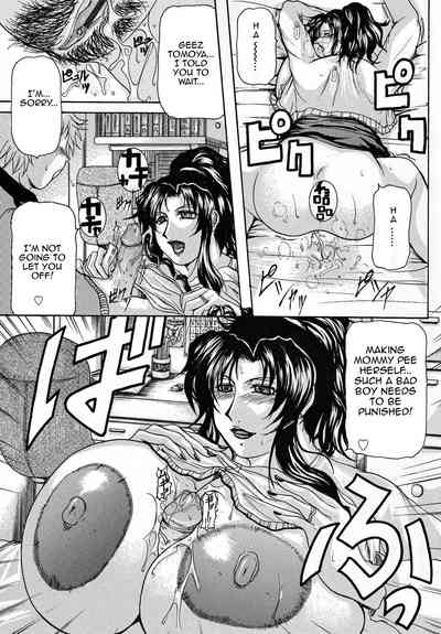 [Yokoyama Lynch] Haha Nama [English] [Amoskandy] – 40