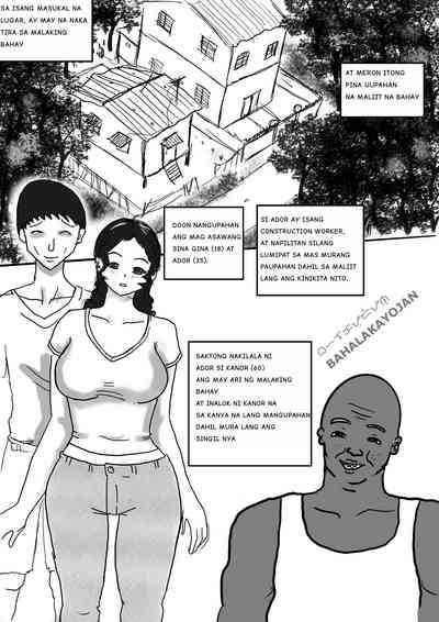 [BAHALAKAYOJAN] INNOCENT WIFE: GINA (part 1 ) – 3