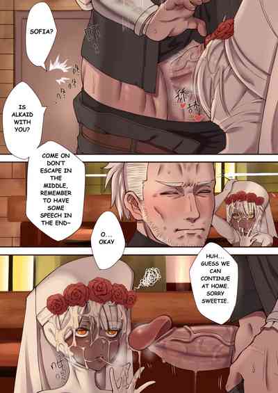 [Xiaohua] Luscious Bride (Punishing: Gray Raven) [English] – 12